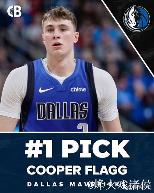 “42分！弗拉格追平独行侠新秀单场得分纪录”