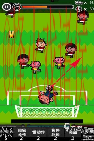 世界杯滚球APP下载全站 世界杯滚球APP下载全站